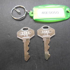 複製品 合鍵2本【40E0050番】 ALPHA1000-50/60㎜ 南京錠、同一キー カギ アルファ、40E0050 関東/関西【送料無料 追跡番号有り】