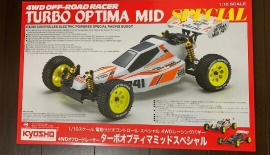 京商 オプティマミッド 4WDオフロードレーサー 1/10スケール 新品未開封 1/10 EP 4WD レーシングバギー オプティマミッド '87世界戦