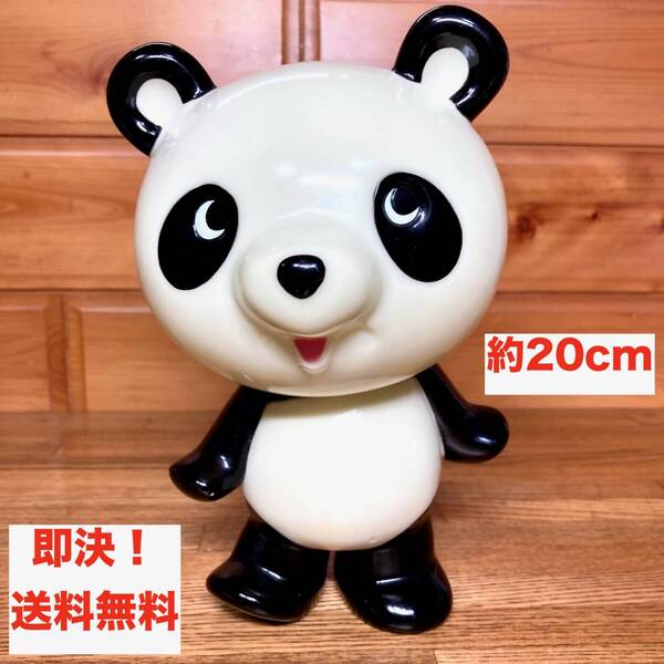 ★即決 送料無料 非売品 20cm ニーハオ シンシン ソフビ フィギュア 貯金箱 人形 ノベルティグッズ 手塚治虫 企業販促品 パンダ 昭和レトロ