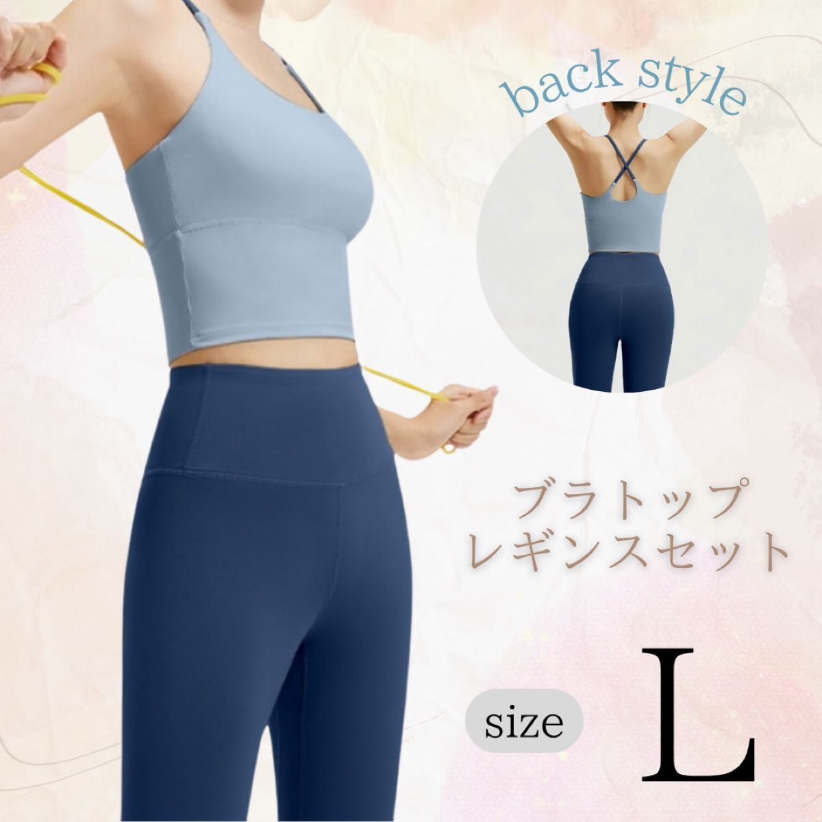 【新品未使用】ヨガウェアセット FOOTMARK ヨガウェアセット 【水陸両用】1210179