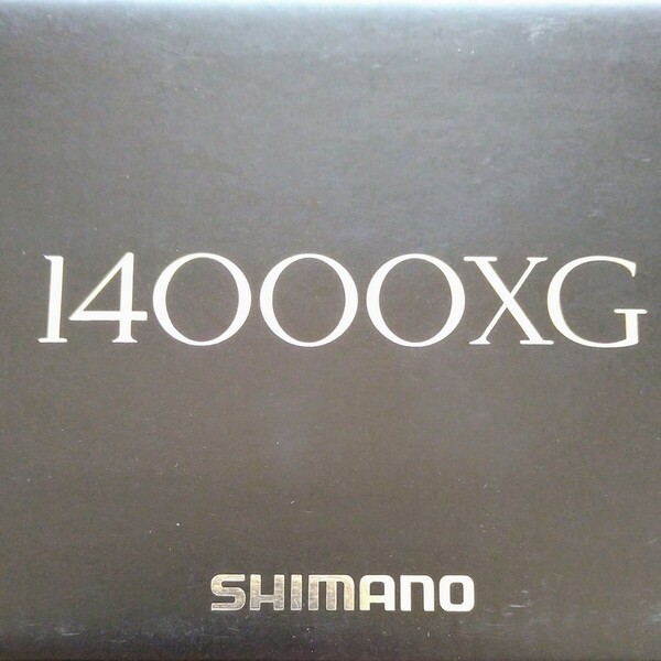 【シマノ】25ステラ SW 14000XG スピニングリール SHIMANO ステラ 2025 新製品