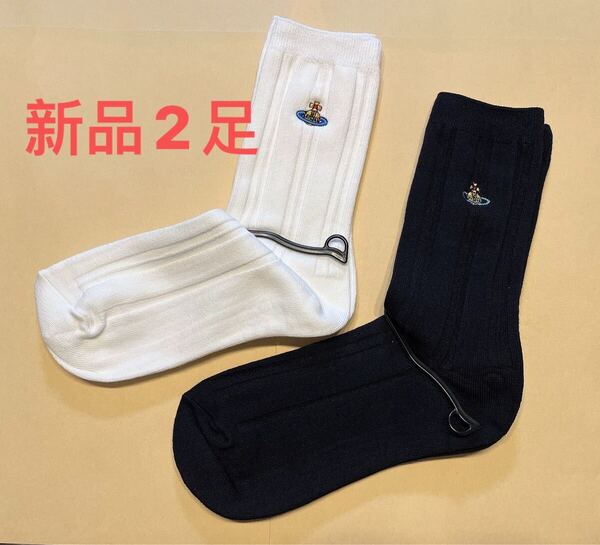 ヴィヴィアンウエストウッド ソックス socks 靴下 新品 セール