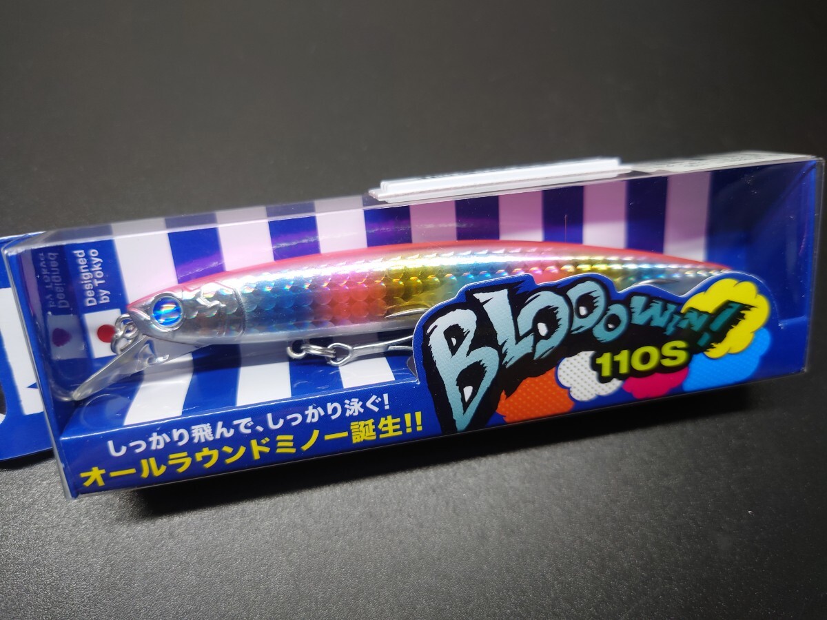 Blue Blueルアー 11点セット 応募券付き 2025年最新】Yahoo!オークション -ブルーブルー応募券の中古品