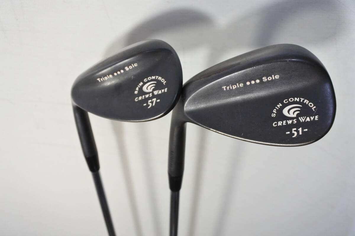 レフティウェッジ2本セット 叡智オリジナルウェッジ2本セット(NSPRO950(S)) 088BD03N | 兵庫