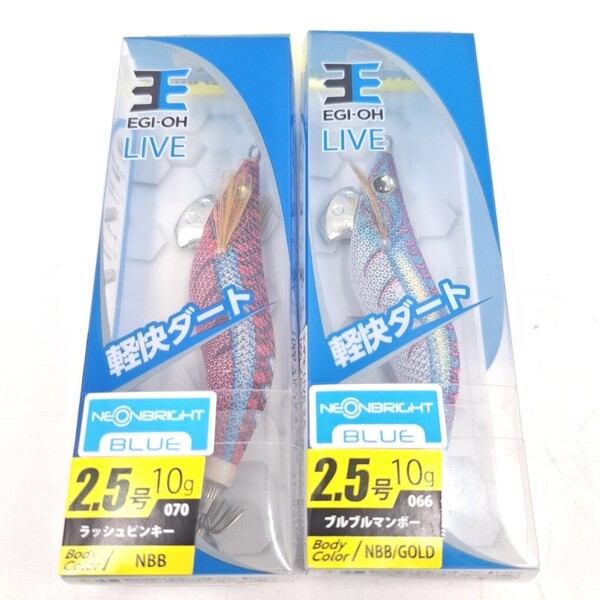 エギ王 ライブ ネオンブライト 2.5号 ブルブルマンボー ラッシュピンキー エギ王 LIVE ヤマシタ エギ YAMASHITA