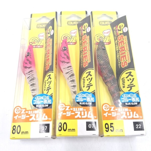 デュエル イージースリム 80mm スッテ ブルー夜光ピンクヘッド ピントビーシュリンプ ez-SLIM DUEL