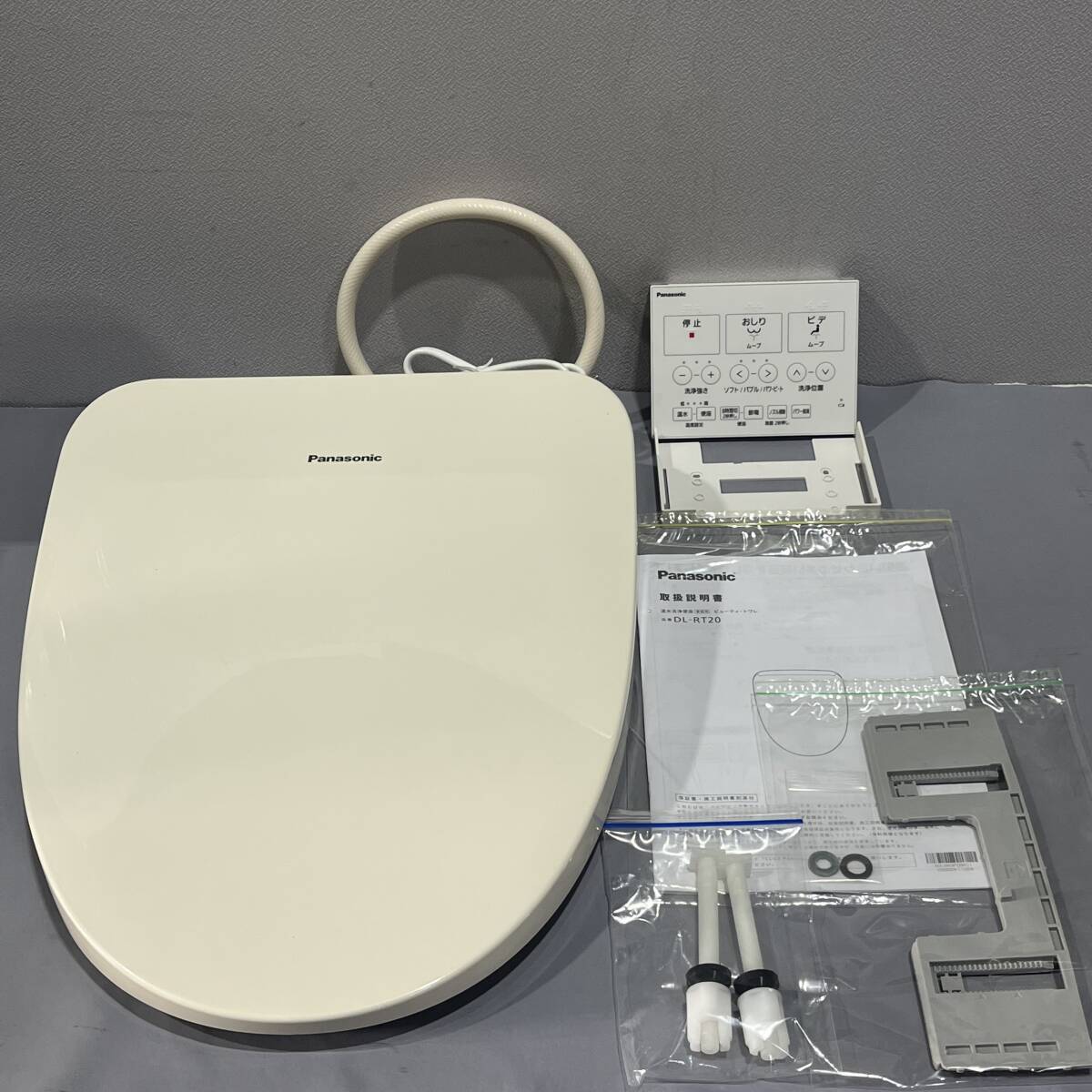 ウォシュレット パナソニック 新品 未使用 瞬間式 Yahoo!オークション -「温水便座瞬間式」の落札相場・落札価格