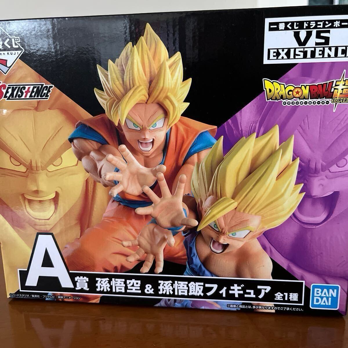 ⭐️超フォロー割【新品未使用】ドラゴンボール 孫悟空と悟飯 フィギュア 箱無し 2025年最新】Yahoo!オークション - 孫悟空(ドラゴンボール