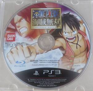 【PS-3 ソフト】ワンピース 海賊無双 中古