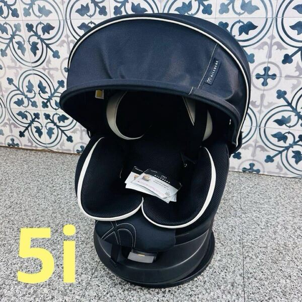 美品 エールベベ AILEBEBE クルット 5i グランス チャイルドシート 回転式 上級モデル グランネイビー ISOFIX