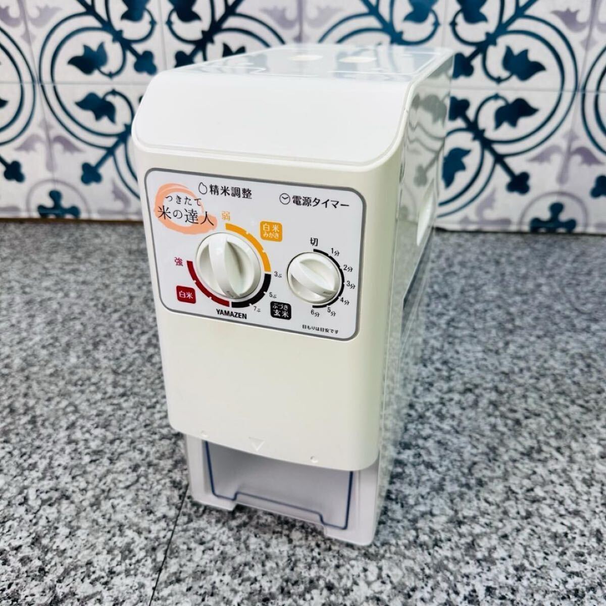 Yahoo!オークション -「yrp」(精米機) (キッチン、食卓)の落札