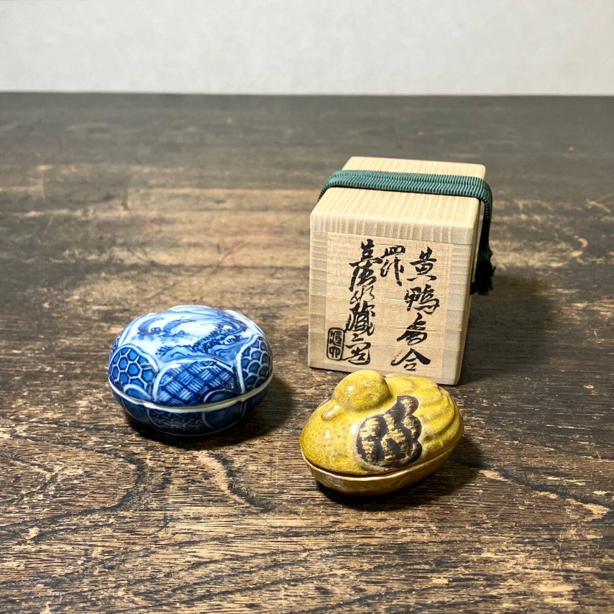 新品未使用 琵琶香合 雲錦 四代眞清水藏六作 桜 紅葉 Yahoo!オークション -「真清水蔵六」の落札相場・落札価格
