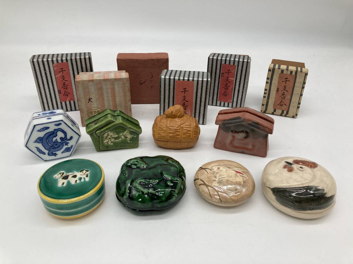 香合　佐々木昭楽　干支　辰　龍 Yahoo!オークション -「辰 香合」(工芸品) の落札相場・落札価格
