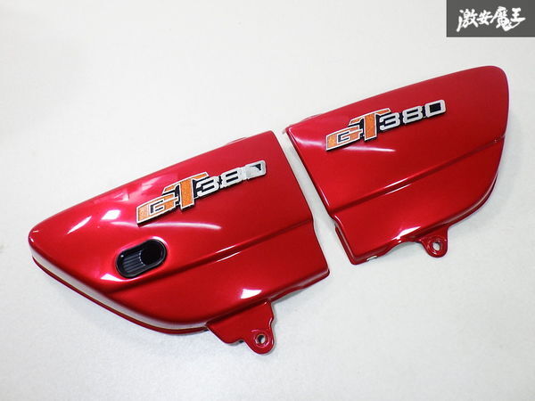 GT380後期型純正サイドカバー☆送料込み☆ 2025年最新】Yahoo!オークション -gt380 サイドカバーの中古品