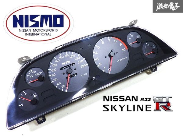 スカイラインGT-R BNR32純正スピードメーター ニスモ箱つき 2025年最新】Yahoo!オークション -bnr32 ニスモ メーターの中古