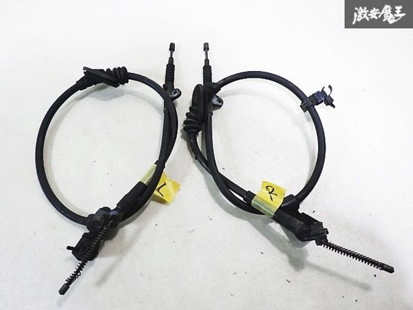 希少! 新品・未使用未開封品 R32スカイライン サイドブレーキワイヤー 2025年最新】Yahoo!オークション -スカイライン サイドブレーキ