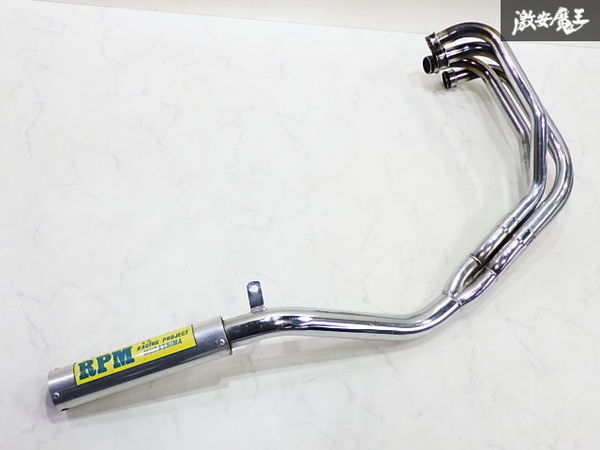 CBX CBR マフラー。当時物 2025年最新】Yahoo!オークション -cbr400f マフラー 当時の中古
