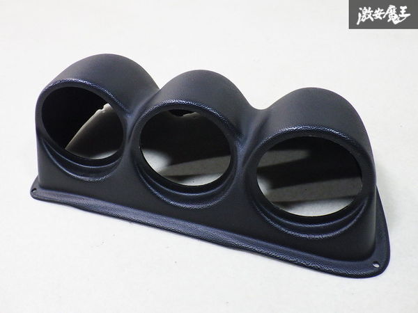 RX-7 FD3S専用 60φ 3連メーターフード ボルトオン Defi等に RX-7 FD3S専用 60φ 3連メーターフード ボルトオン Defi等に