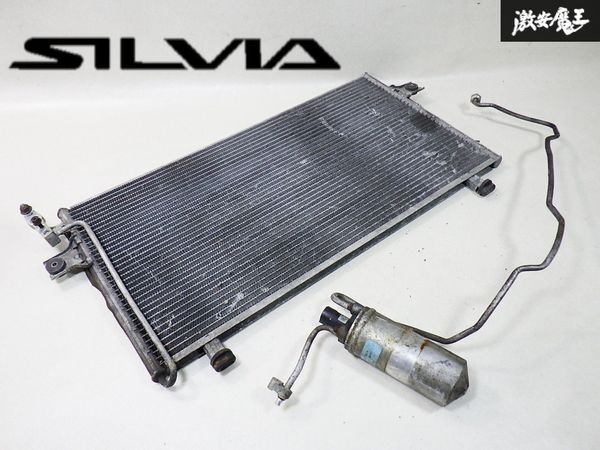 s14 エアコン コンデンサー Yahoo!オークション -「s14 エアコン コンデンサー」の落札相場