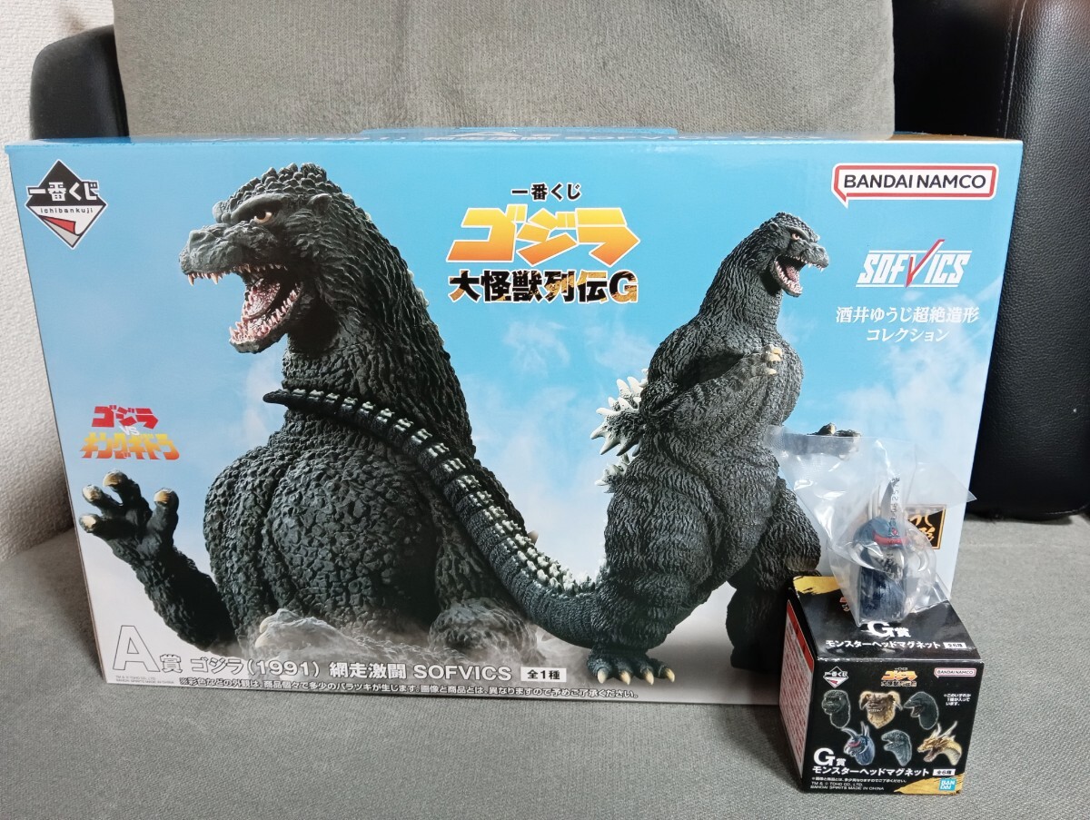 一番くじ ゴジラ A賞 C賞×13枚 まとめ売り Amazon.co.jp: 一番くじ ゴジラ-1.0 フ ィ ギ ュ ア 2体セット A
