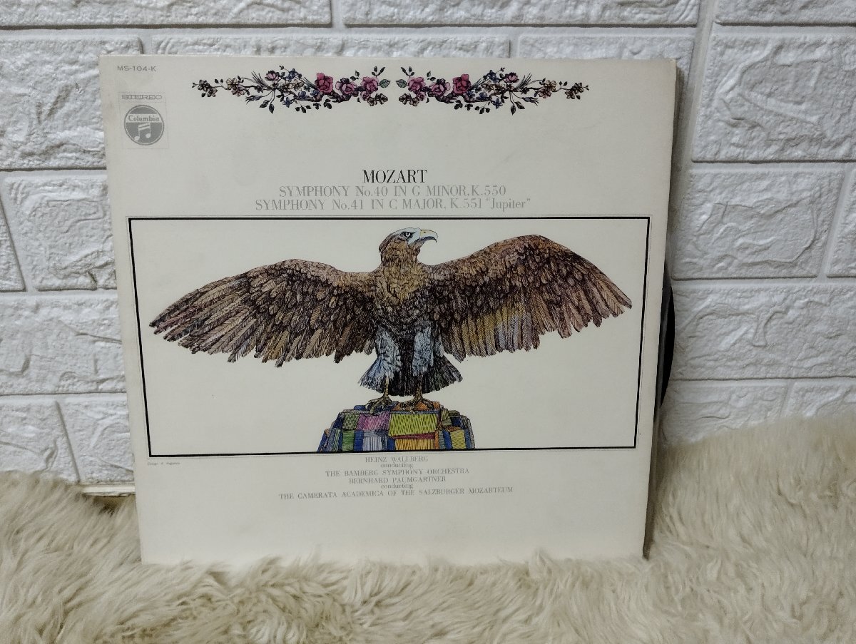 世界クラシック名曲大全集 世界クラシック名曲大全集 CD61 枚 解説本付き - メルカリ