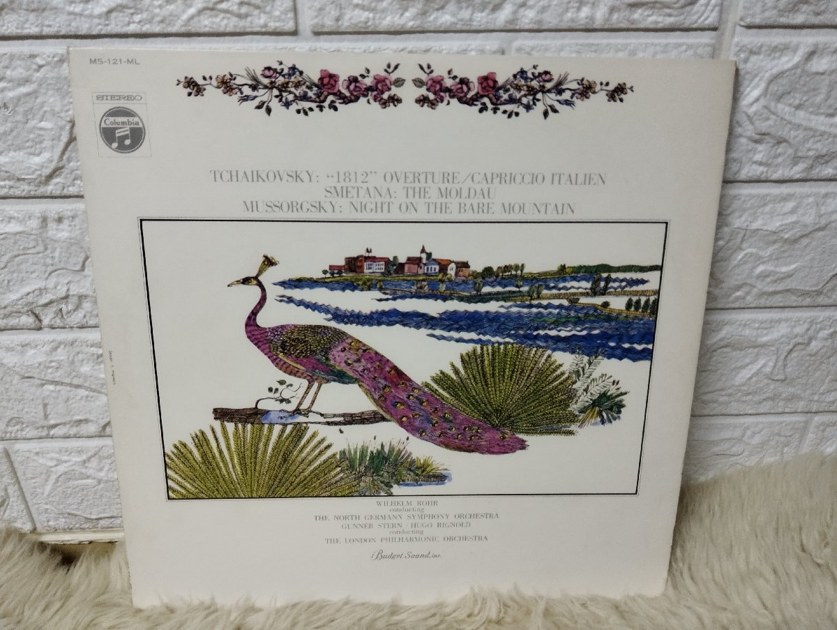 世界クラシック名曲大全集 世界クラシック名曲大全集 CD61 枚 解説本付き - メルカリ