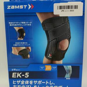 ZAMST EK-5 膝用サポーター Mサイズ