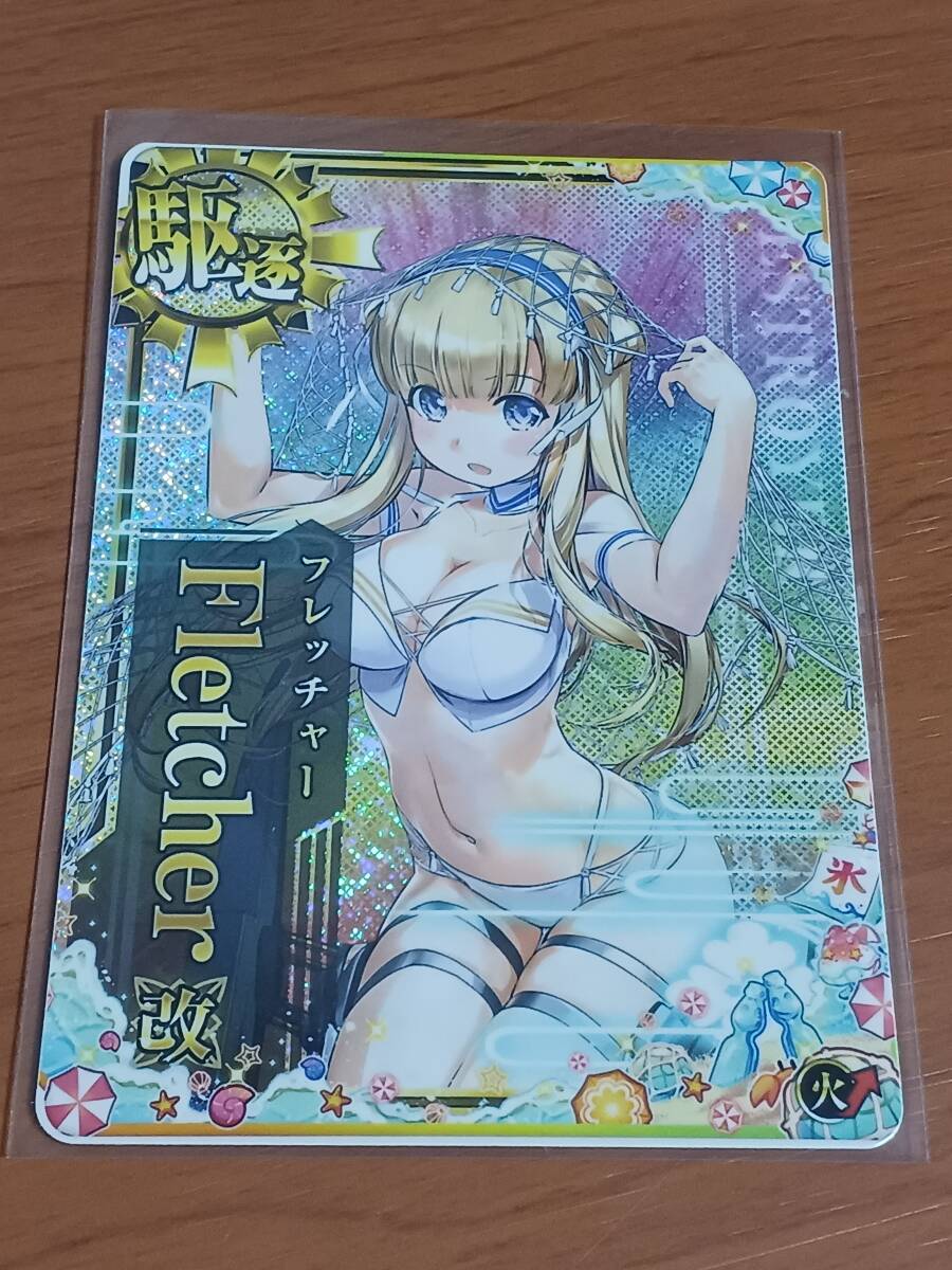 Yahoo!オークション -「艦これアーケード フレッチャー改」の
