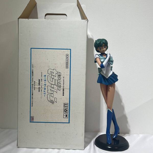 海洋堂 1/4 美少女戦士セーラームーン セーラーマーキュリー コールドキャスト塗装済彫像 フィギュア
