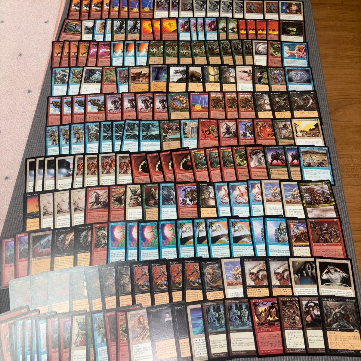 【美品】エクソダスまとめ売り / マジック・ザ・ギャザリング Yahoo!オークション -「mtg エクソダス」の落札相場・落札価格