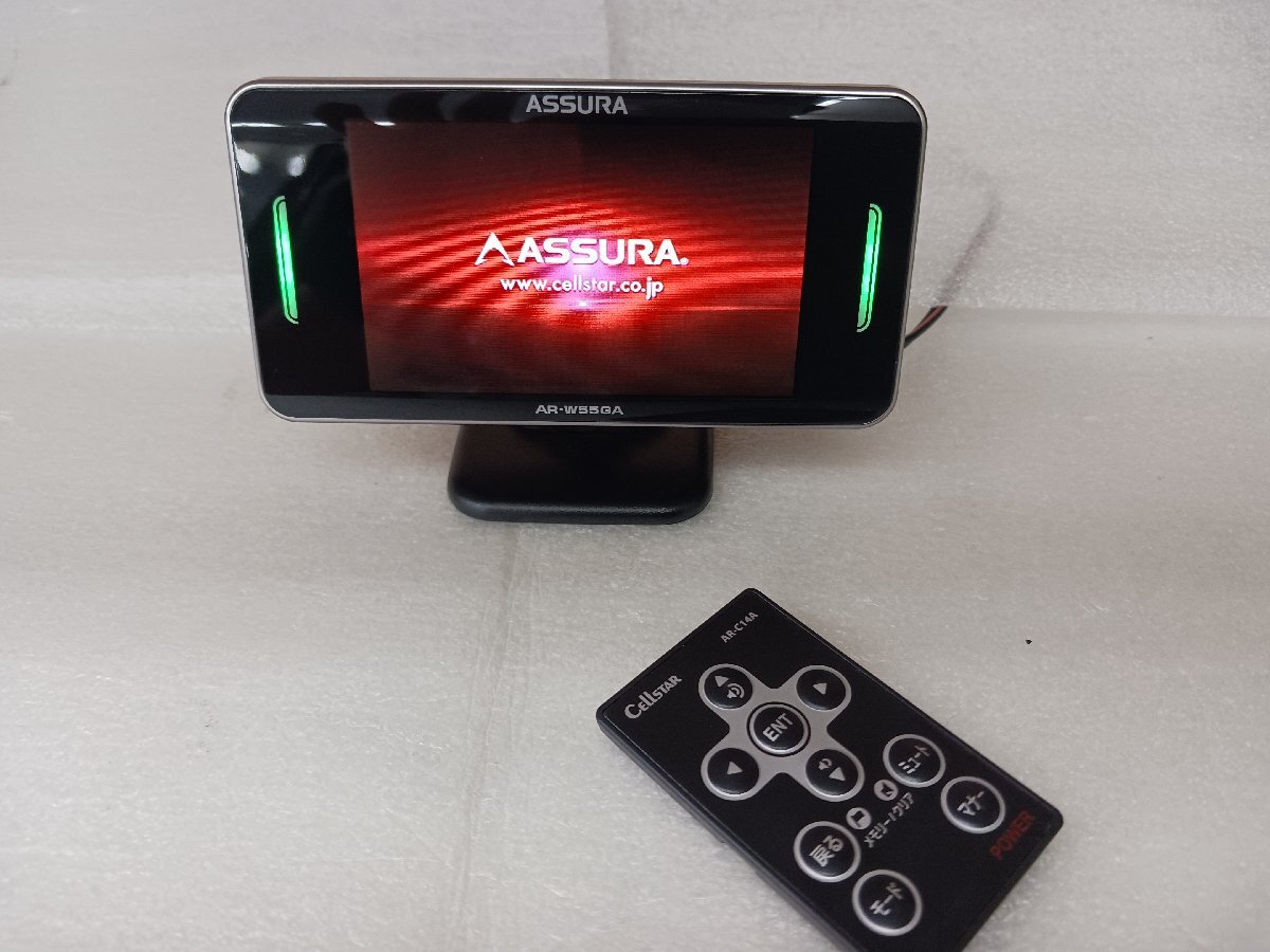 ちびっと!cellstar レーダー 中古美品 Yahoo!オークション -「セルスター レーダー 探知機」の落札相場