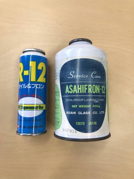 R12用エアコンガス、フロンガス、旭硝子・アサヒフロン・400g(多少ガス抜け品)、1本と、R12用エアコンオイル&フロン1本のセット