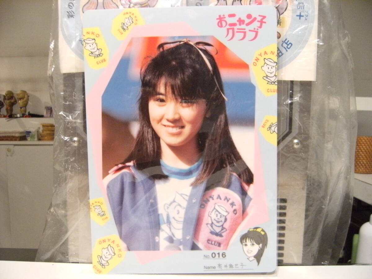 昭和レトロ★日本製★80年代★フジテレビ おニャン子クラブ 高井麻巳子 Tシャツ 安い80年代アイドル 高井麻巳子の通販商品を比較 | ショッピング