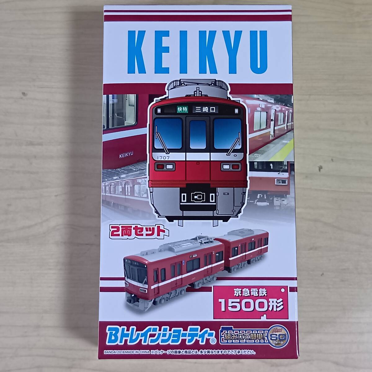 Bトレインショーティー 京急1500形 6箱 Bトレインショーティー 京急1500形 6箱 Bトレインショーティー