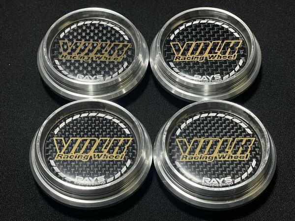 RAYS VOLK RACING GT ロータイプ2 カーボン柄 センターキャップ 4個セット 廃盤 レイズ ボルクレーシング TE37 CE28 RE30