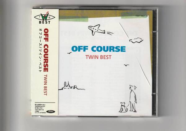 帯付 2CD/オフコース ツイン・ベスト 全30曲収録 1996年発売 TOCT9631・32