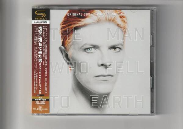 高音質SHM-CD 帯付2枚組/地球に落ちて来た男 オリジナル・サウンドトラック盤 デヴィッド・ボウイ主演 2016年発売 UICY15586/7
