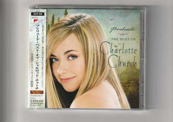 帯付CD/プレリュード~ベスト・オブ・シャルロット・チャーチ 全21曲収録 2002年発売 SICP306