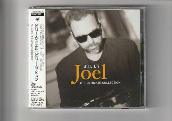 帯付 2CD/ビリー・ジョエル ビリー・ザ・ヒッツ 全36曲収録 2006年発売 MHCP1080~1