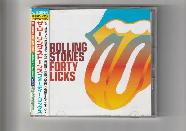 帯付 2CD/ザ・ローリング・ストーンズ フォーティー・リックス 全40曲収録 2002年発売 VJCP68444・45 初回盤特典ステッカー封入
