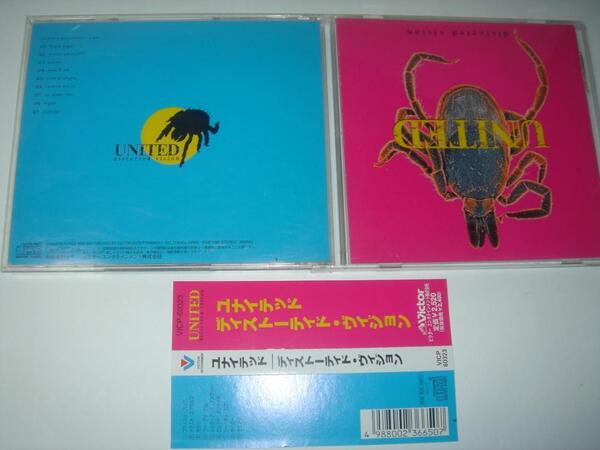 ユナイテッド ディストーティドヴィジョン 邦楽 CD 帯付き