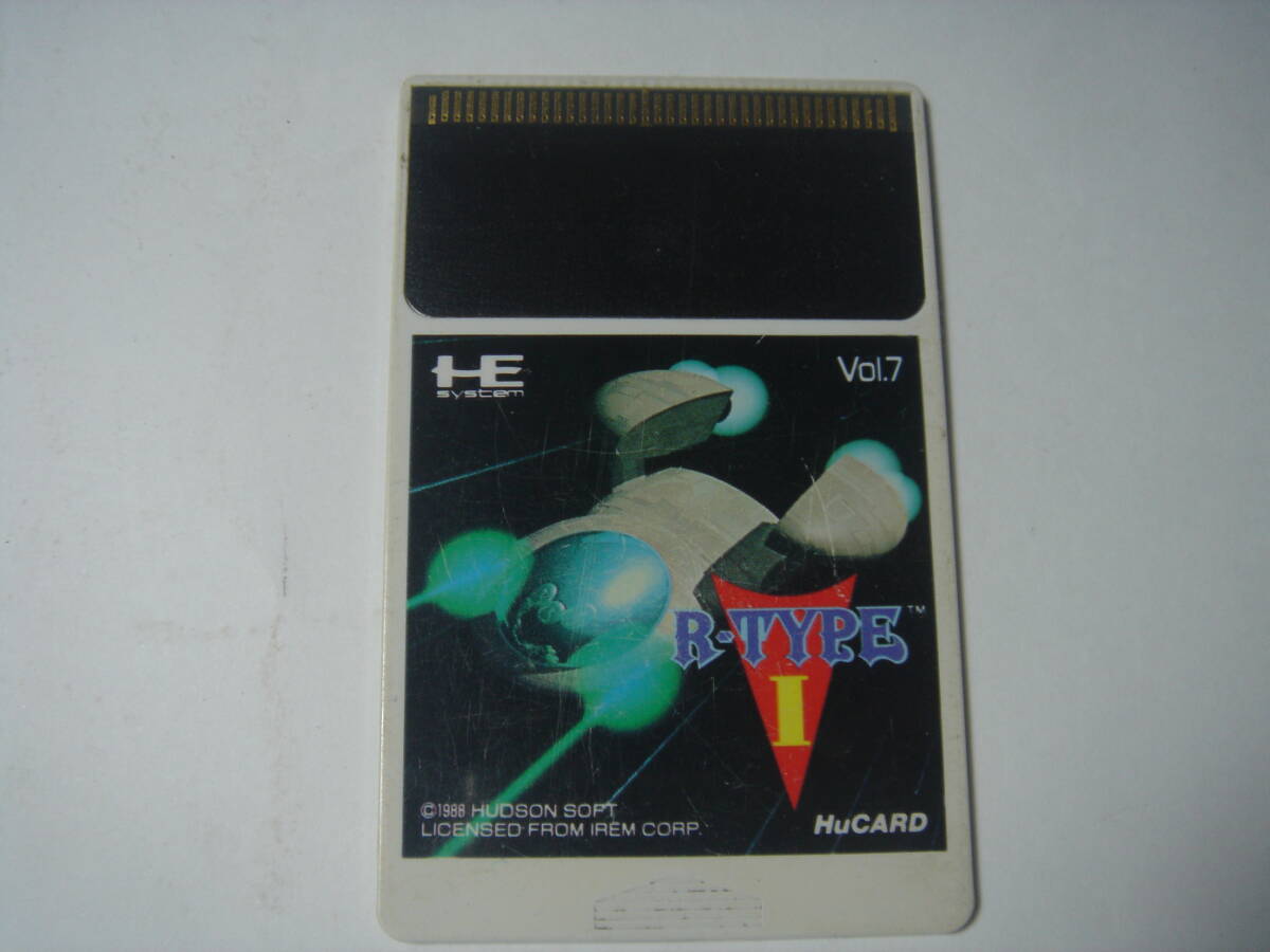 R-TYPE Ⅰ 新品未開封品です! 2025年最新】Yahoo!オークション -r-type pcエンジンの中古品