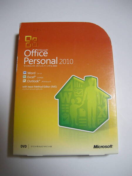 正規/製品版 Office personal 2010 (Excel/Word)通常版 日本語 オフィス パーソナル