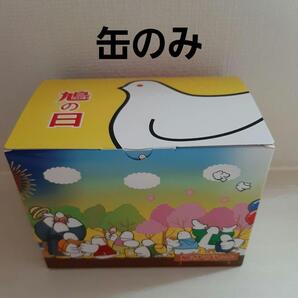 【缶のみ】鳩の日 2024年 鳩サブレー1枚専用缶 4缶セット 鳩サブレ 豊島屋 130周年記念 新品未使用 はと