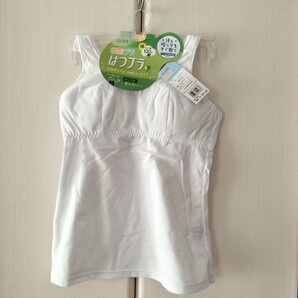 新品タグ付き【140cm】2S ルシアン はつブラ カップ付き タンクトップ 部活ブラ インナー 女の子 小学生 下着 ファーストブラ 綿 白