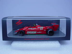 spark 1/43 Ensign N179 Long Beach GP 1979 #22 Derek Daly エンサイン デレック・デイリー アメリカ西GP ロングビーチ 追加デカール付き