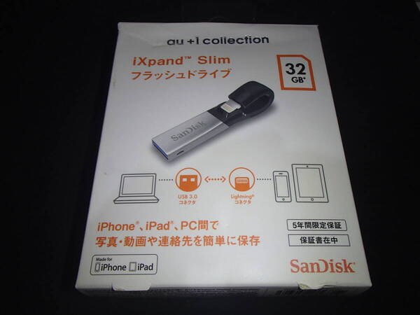 iXpand Slim フラッシュドライブ3.0 SDIX30 32GB
