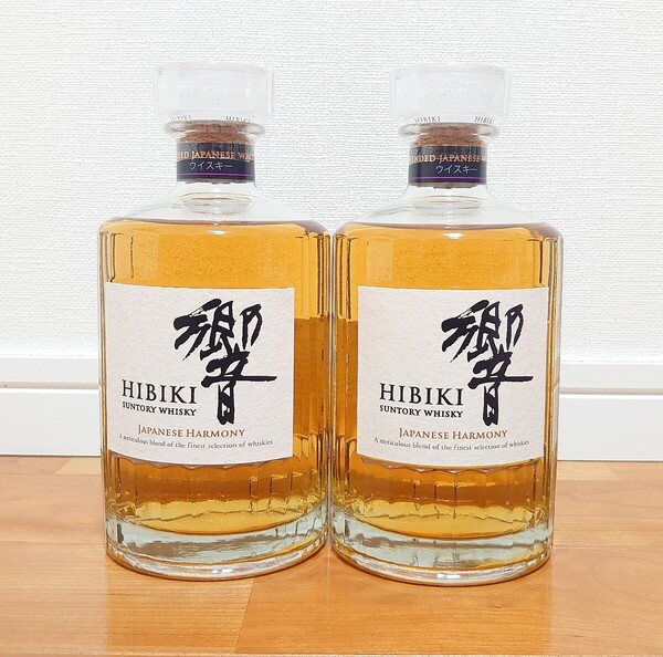 2本セット即決・新品・未開栓【SUNTORY サントリーウイスキー響 ジャパニーズハーモニー 】山崎、白州 12年/18年/21年好きの方々へ是非