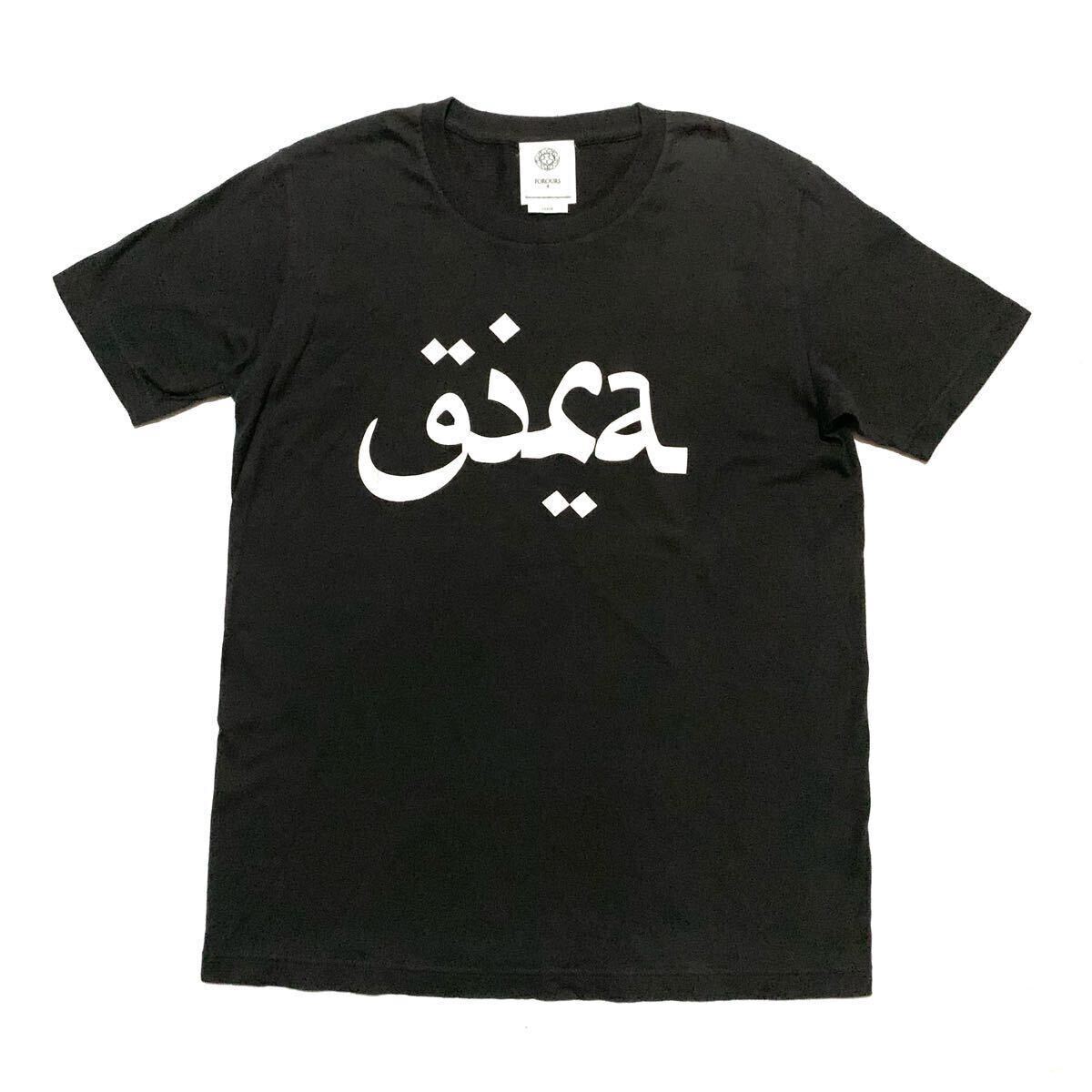 UNDERCOVERISM Tシャツ・カットソー 黒 3328325E0002 Yahoo!オークション -「undercover tシャツ」(男性用) (アンダー