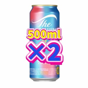 ぷ2